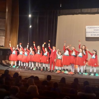 Националната програма  "Заедно в изкуството и спорта" 4